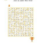 Esercizio con la lettera A per la scuola dell'infanzia e la scuola primaria