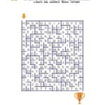 Esercizio con la lettera H per la scuola dell'infanzia e la scuola primaria